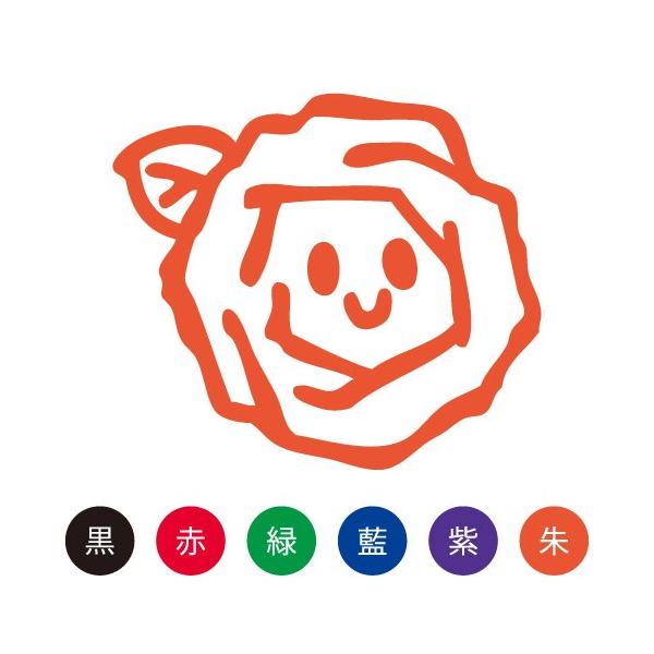  ͂ X}CX^v 킢 l[6 RuovNo.028 iCXĝ݁j ʃTCYFa6mm V`n^ Z