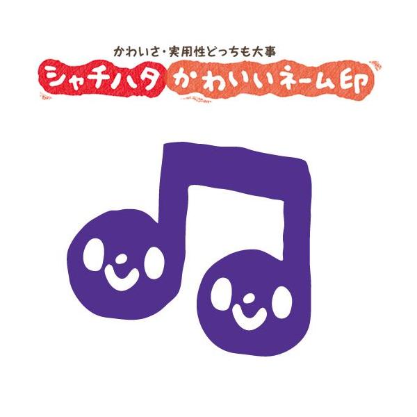  ͂ X}CX^v 킢l[6 GLuՁvNo.035iCXĝ݁j ʃTCYFa6mm V`n^ Z