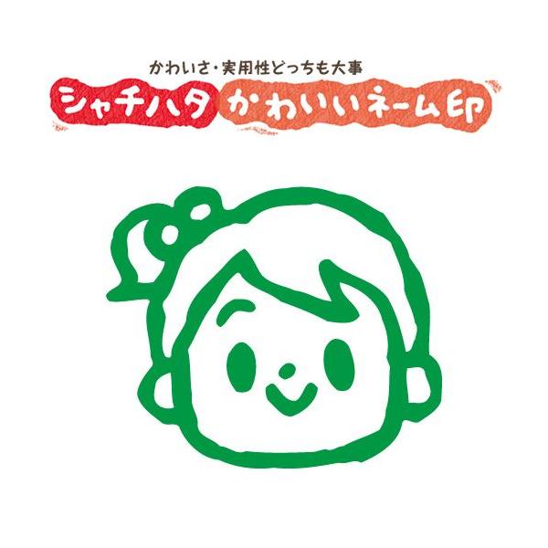  ͂ X}CX^v 킢l[6 Ί̎qu̎q01vNo.040iCXĝ݁j ʃTCYFa6mm V`n^ Z