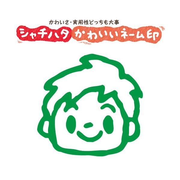  ͂ X}CX^v 킢l[6 Ί̎quj̎q01vNo.041iCXĝ݁j ʃTCYFa6mm V`n^ Z