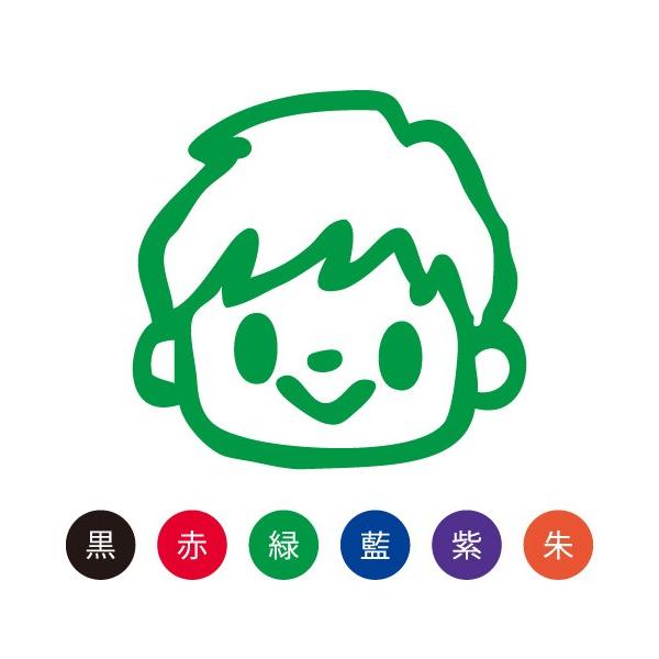  ͂ X}CX^v 킢 l[6 Ί̎quj̎q03vNo.046 iCXĝ݁j ʃTCYFa6mm V`n^ Z