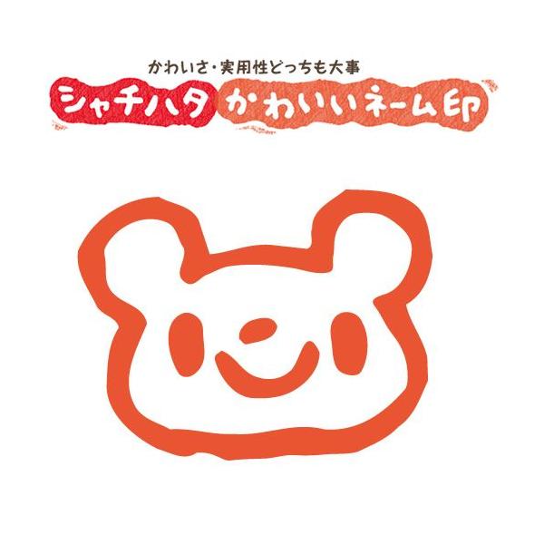  ͂ X}CX^v 킢l[6 ǂԂu܁vNo.050iCXĝ݁j ʃTCYFa6mm V`n^ Z