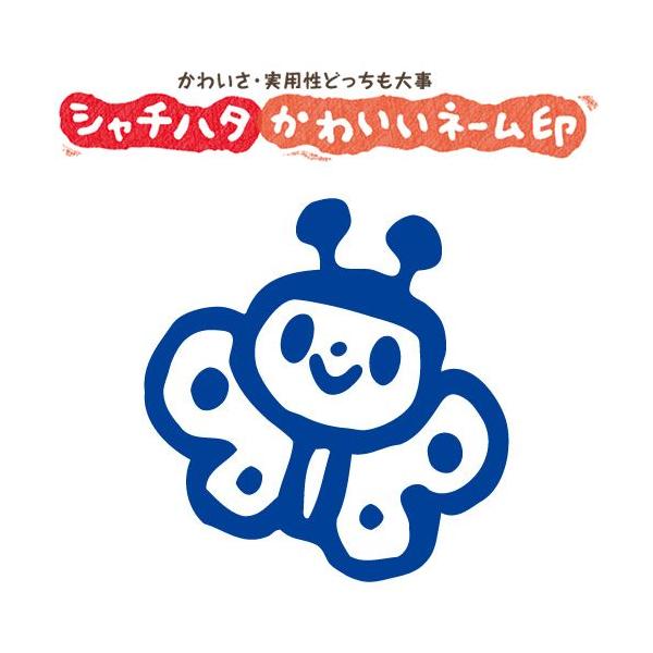  ͂ X}CX^v 킢l[6 ނu傤vNo.060iCXĝ݁j ʃTCYFa6mm V`n^ Z