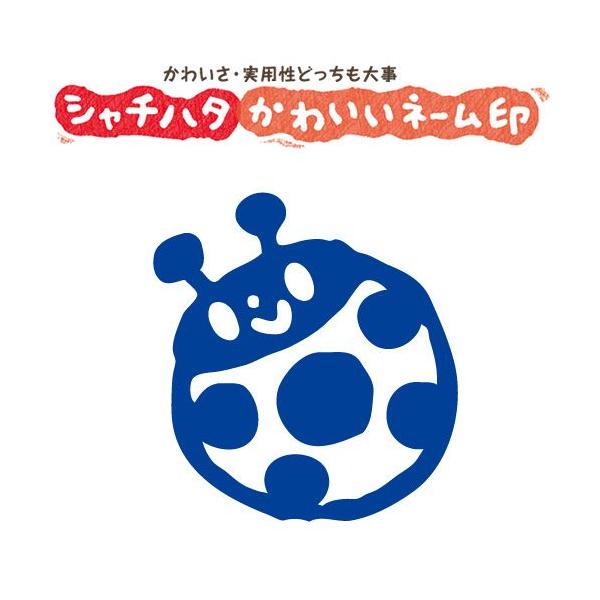  ͂ X}CX^v 킢l[6 ނuĂƂނvNo.062iCXĝ݁j ʃTCYFa6mm V`n^ Z