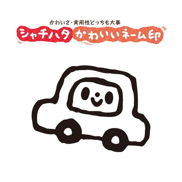  ͂ X}CX^v 킢l[6 ̂́u܁vNo.070iCXĝ݁j ʃTCYFa6mm V`n^ Z