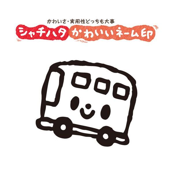  ͂ X}CX^v 킢l[6 ̂́uoXvNo.071iCXĝ݁j ʃTCYFa6mm V`n^ Z