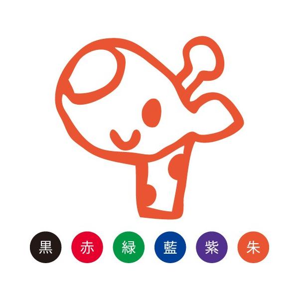  ͂ X}CX^v 킢 l[6 ǂԂuLvNo.080 iCXĝ݁j ʃTCYFa6mm V`n^ Z