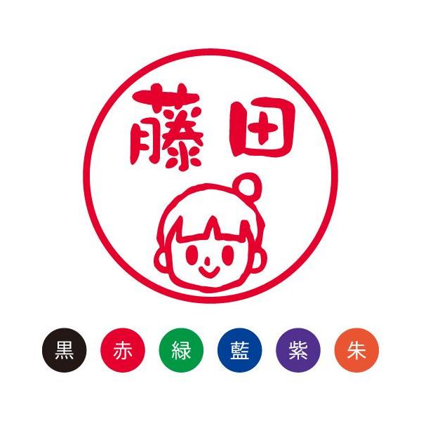  ͂ X}CX^v 킢 l[9 Ί̏u05vNo.004 ʃTCYFa9.5mm  V`n^ l[ Z