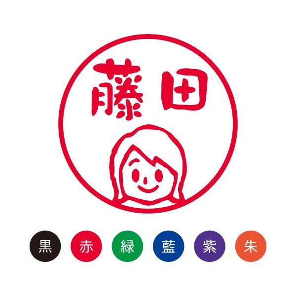  ͂ X}CX^v 킢 l[9 Ί̏u07vNo.006 ʃTCYFa9.5mm  V`n^ l[ Z