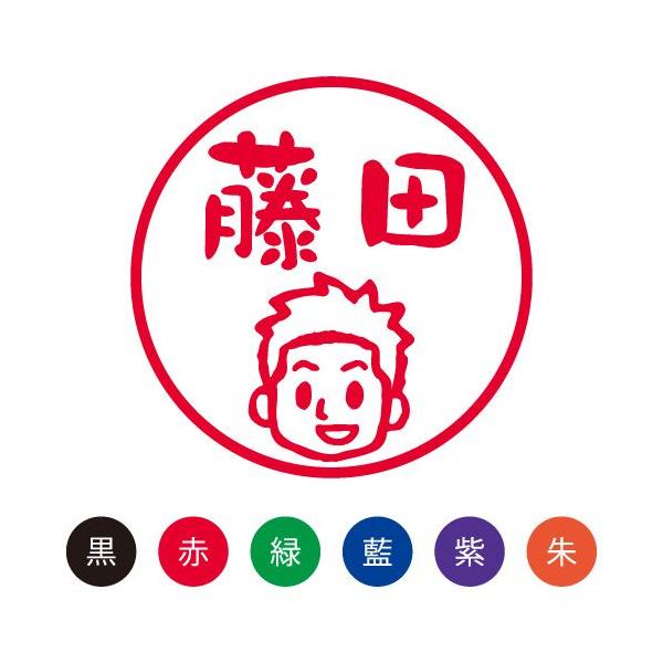  ͂ X}CX^v 킢 l[9 Ί̒juj05vNo.014 ʃTCYFa9.5mm  V`n^ l[ Z