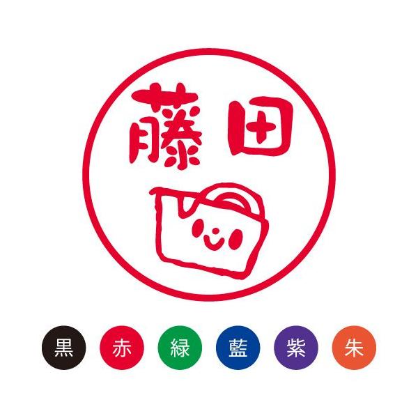  ͂ X}CX^v 킢 l[9 [ue[vvNo.021 ʃTCYFa9.5mm  V`n^ l[ Z