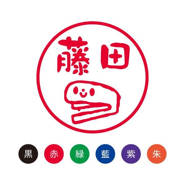  ͂ X}CX^v 킢 l[9 [uzb`LXvNo.022 ʃTCYFa9.5mm  V`n^ l[ Z