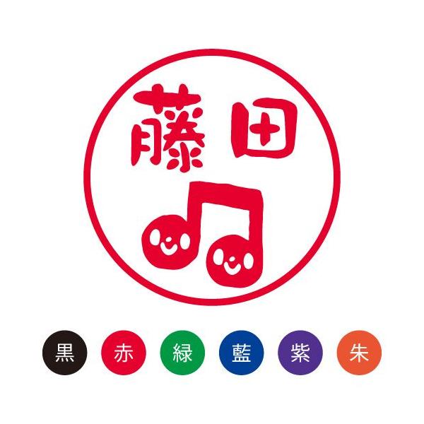  ͂ X}CX^v 킢 l[9 GLuՁvNo.035 ʃTCYFa9.5mm  V`n^ l[ Z