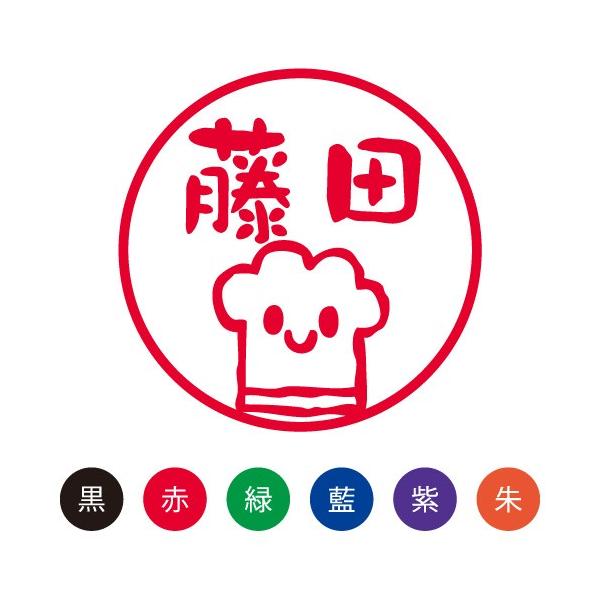  ͂ X}CX^v 킢 l[9 uvNo.038 ʃTCYFa9.5mm  V`n^ l[ Z