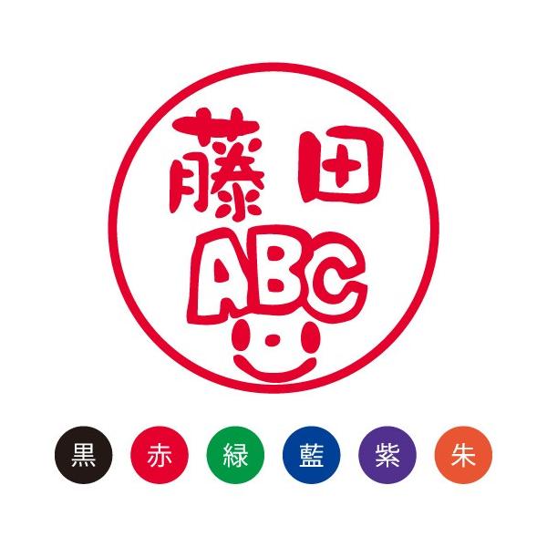  ͂ X}CX^v 킢 l[9 upbvNo.039 ʃTCYFa9.5mm  V`n^ l[ Z