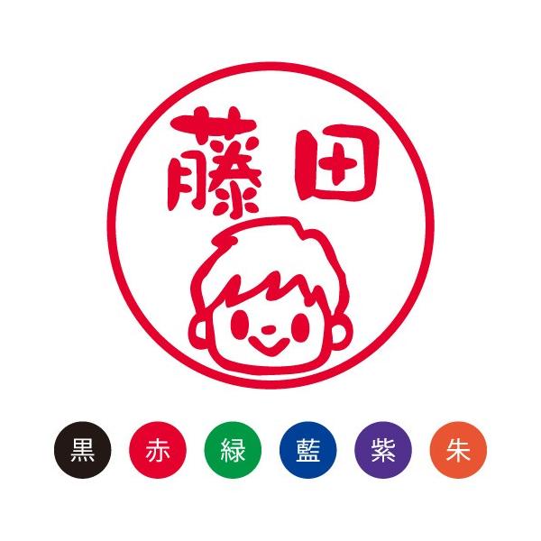  ͂ X}CX^v 킢 l[9 Ί̎quj̎q03vNo.046 ʃTCYFa9.5mm  V`n^ l[ Z