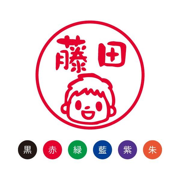  ͂ X}CX^v 킢 l[9 Ί̎quj̎q04vNo.047 ʃTCYFa9.5mm  V`n^ l[ Z