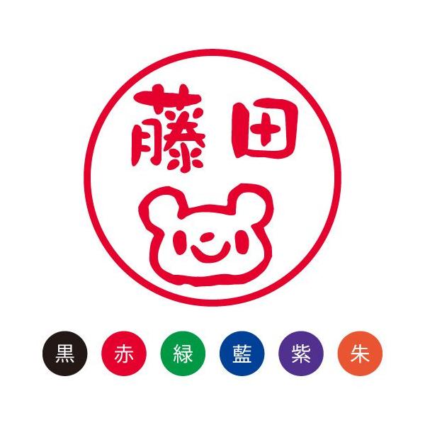  ͂ X}CX^v 킢 l[9 ǂԂu܁vNo.050 ʃTCYFa9.5mm  V`n^ l[ Z