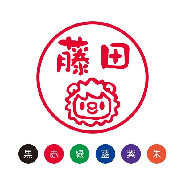  ͂ X}CX^v 킢 l[9 ǂԂu炢vNo.054 ʃTCYFa9.5mm  V`n^ l[ Z