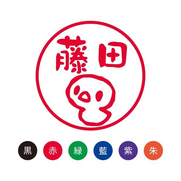  ͂ X}CX^v 킢 l[9 ǂԂuЂ悱vNo.055 ʃTCYFa9.5mm  V`n^ l[ Z