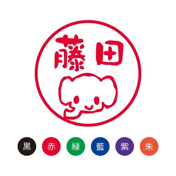  ͂ X}CX^v 킢 l[9 ǂԂuvNo.058 ʃTCYFa9.5mm  V`n^ l[ Z