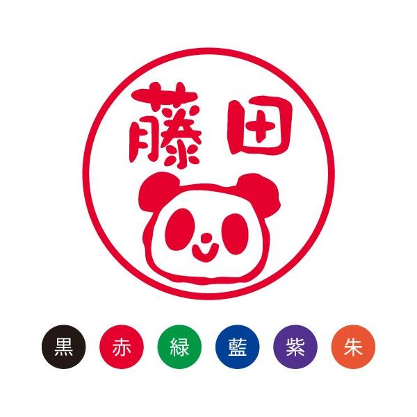  ͂ X}CX^v 킢 l[9 ǂԂup_vNo.059 ʃTCYFa9.5mm  V`n^ l[ Z