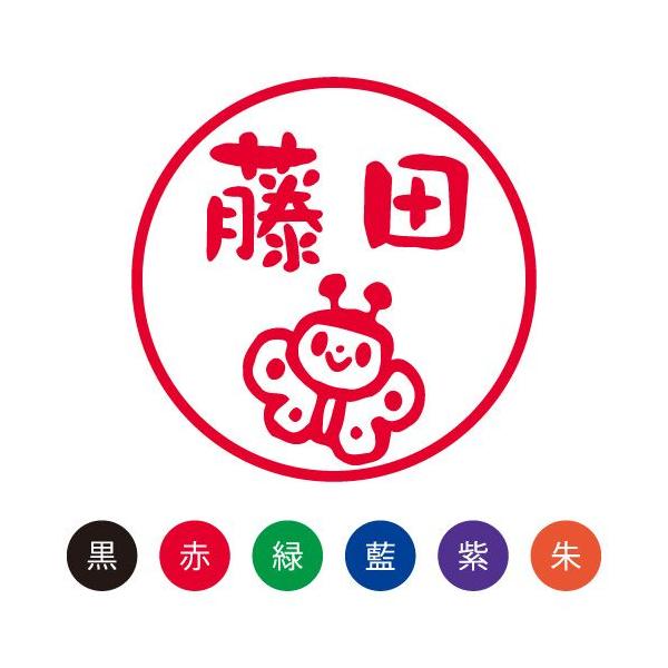  ͂ X}CX^v 킢 l[9 ނu傤vNo.060 ʃTCYFa9.5mm  V`n^ l[ Z