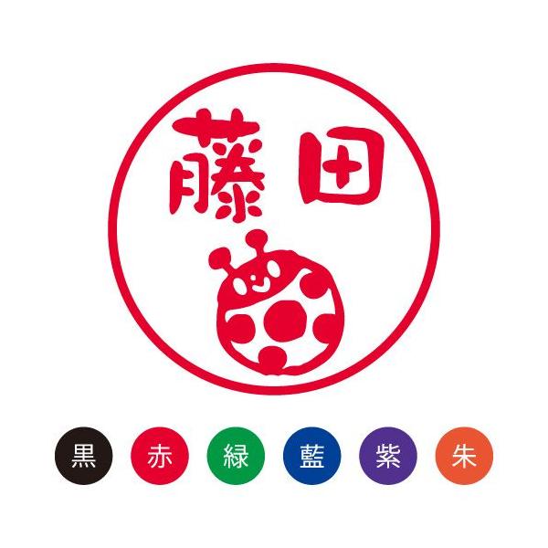  ͂ X}CX^v 킢 l[9 ނuĂƂނvNo.062 ʃTCYFa9.5mm  V`n^ l[ Z