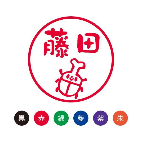  ͂ X}CX^v 킢 l[9 ނuԂƂނvNo.064 ʃTCYFa9.5mm  V`n^ l[ Z