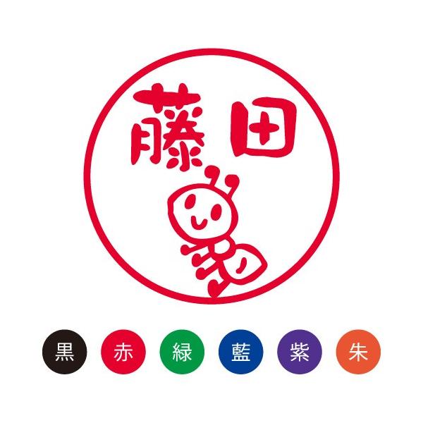  ͂ X}CX^v 킢 l[9 ނuvNo.066 ʃTCYFa9.5mm  V`n^ l[ Z