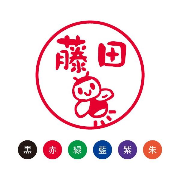  ͂ X}CX^v 킢 l[9 ނuقvNo.069 ʃTCYFa9.5mm  V`n^ l[ Z