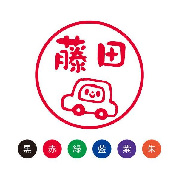  ͂ X}CX^v 킢 l[9 ̂́u܁vNo.070 ʃTCYFa9.5mm  V`n^ l[ Z