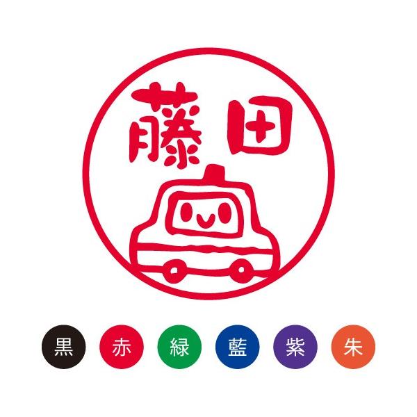  ͂ X}CX^v 킢 l[9 ̂́upgJ[vNo.077 ʃTCYFa9.5mm  V`n^ l[ Z