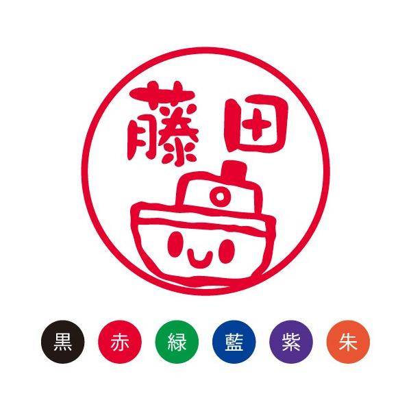  ͂ X}CX^v 킢 l[9 ̂́uӂˁvNo.078 ʃTCYFa9.5mm  V`n^ l[ Z