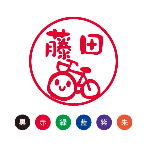  ͂ X}CX^v 킢 l[9 ̂́uĂ񂵂vNo.079 ʃTCYFa9.5mm  V`n^ l[ Z