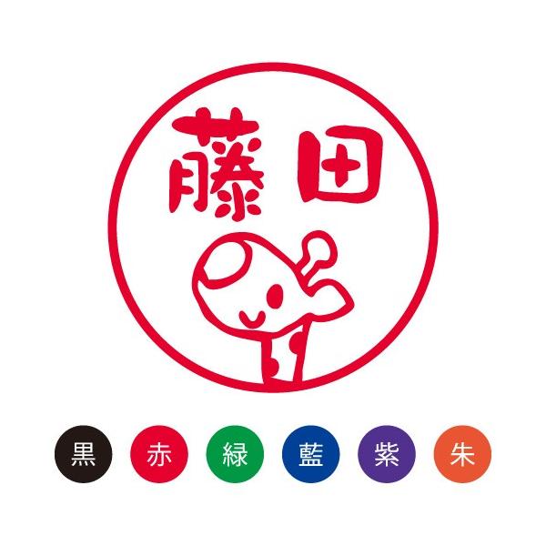  ͂ X}CX^v 킢 l[9 ǂԂuLvNo.080 ʃTCYFa9.5mm  V`n^ l[ Z