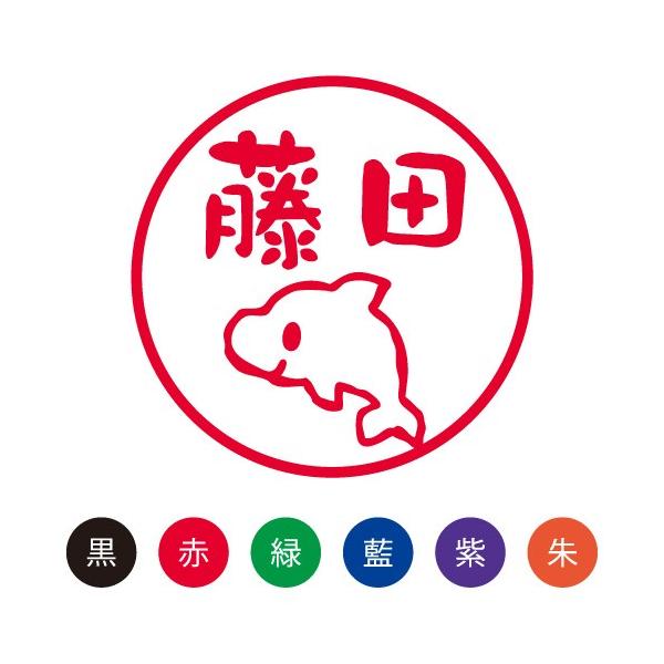  ͂ X}CX^v 킢 l[9 ǂԂuCJvNo.081 ʃTCYFa9.5mm  V`n^ l[ Z