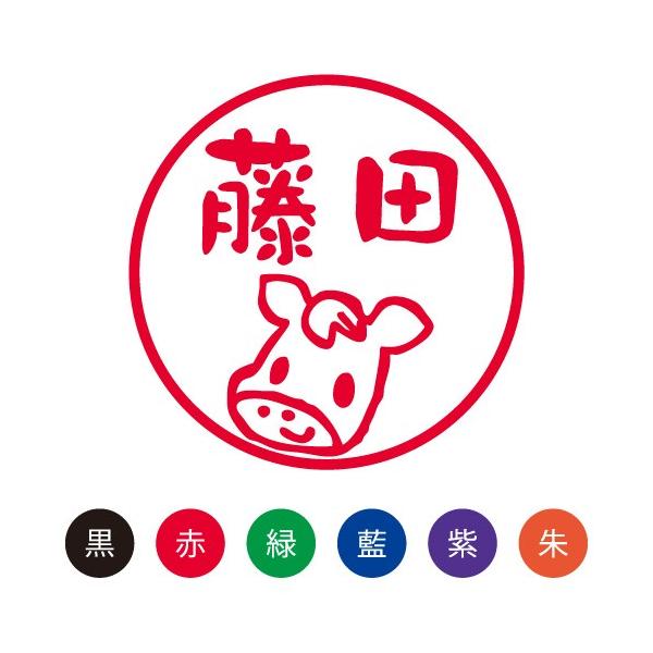  ͂ X}CX^v 킢 l[9 ǂԂu܁vNo.082 ʃTCYFa9.5mm  V`n^ l[ Z