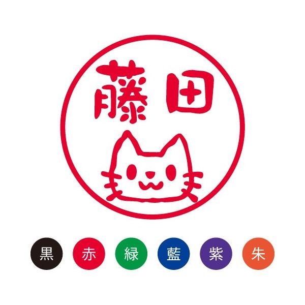  ͂ X}CX^v 킢 l[9 ǂԂu˂vNo.083 ʃTCYFa9.5mm  V`n^ l[ Z