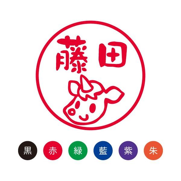  ͂ X}CX^v 킢 l[9 ǂԂujR[vNo.086 ʃTCYFa9.5mm  V`n^ l[ Z