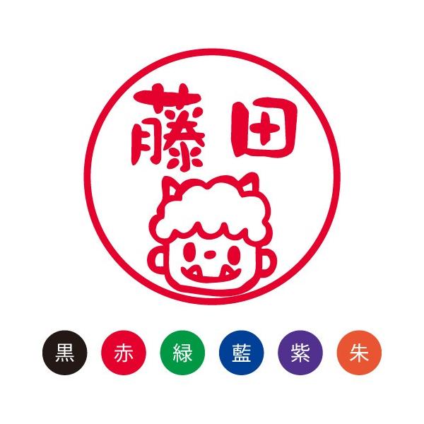  ͂ X}CX^v 킢 l[9 CxgLN^[uSvNo.090 ʃTCYFa9.5mm  V`n^ l[ Z