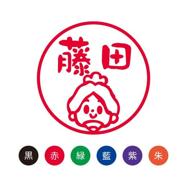  ͂ X}CX^v 킢 l[9 CxgLN^[uЂȂ܂vNo.091 ʃTCYFa9.5mm  V`n^ l[ Z