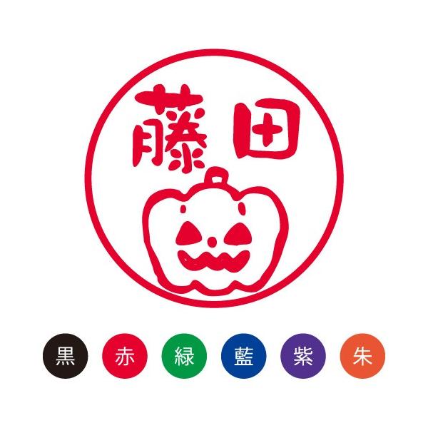  ͂ X}CX^v 킢 l[9 CxgLN^[unEBvNo.094 ʃTCYFa9.5mm  V`n^ l[ Z