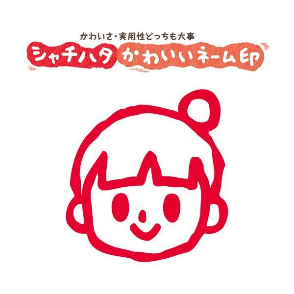  ͂ X}CX^v 킢l[9 Ί̏u05vNo.004iCXĝ݁j ʃTCYFa9.5mm V`n^ Z