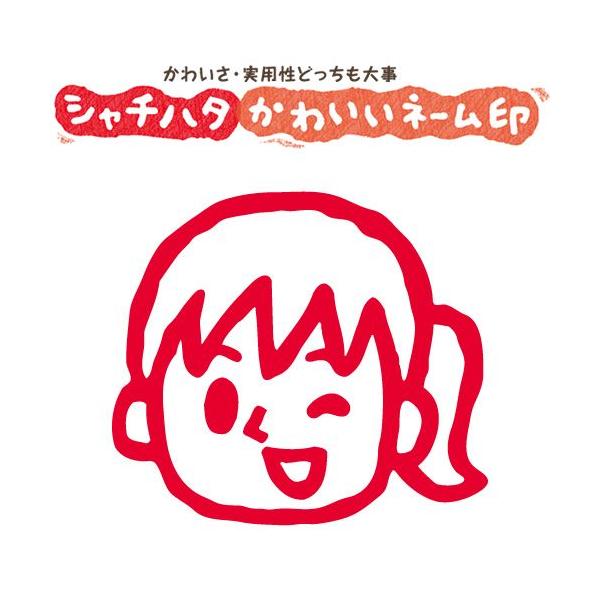  ͂ X}CX^v 킢l[9 Ί̏u06vNo.005iCXĝ݁j ʃTCYFa9.5mm V`n^ Z