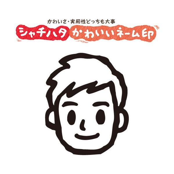  ͂ X}CX^v 킢l[9 Ί̒juj07vNo.016iCXĝ݁j ʃTCYFa9.5mm V`n^ Z