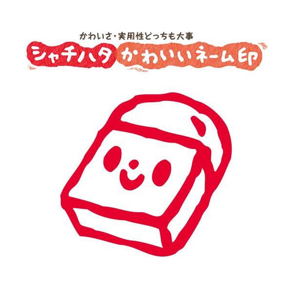  ͂ X}CX^v 킢l[9 [uSvNo.023iCXĝ݁j ʃTCYFa9.5mm V`n^ Z