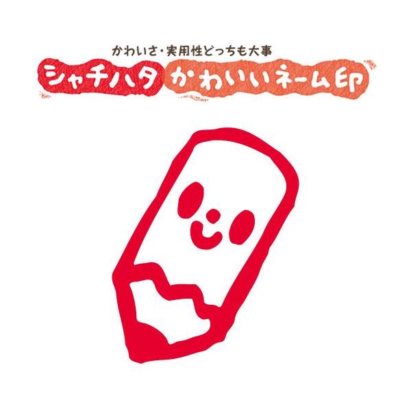  ͂ X}CX^v 킢l[9 [u҂vNo.024iCXĝ݁j ʃTCYFa9.5mm V`n^ Z