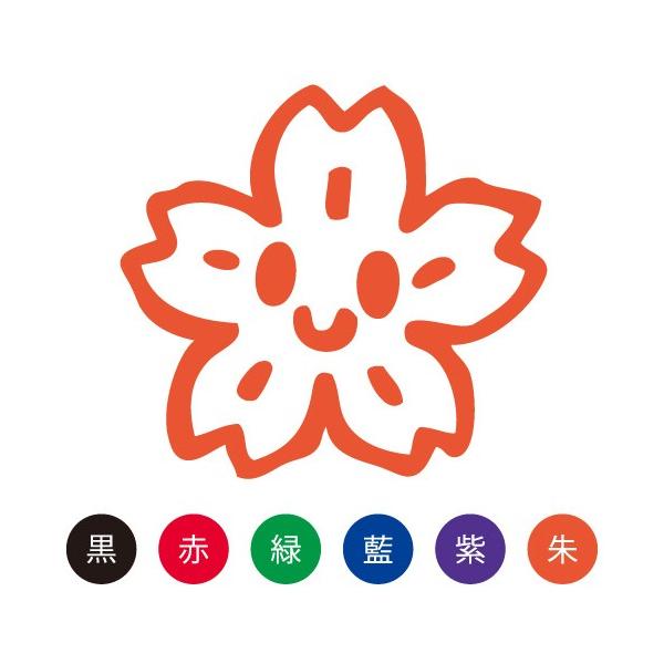  ͂ X}CX^v 킢 l[9 RuvNo.026 iCXĝ݁j ʃTCYFa9.5mm V`n^ Z