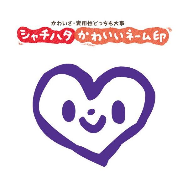  ͂ X}CX^v 킢l[9 GLun[gvNo.030iCXĝ݁j ʃTCYFa9.5mm V`n^ Z